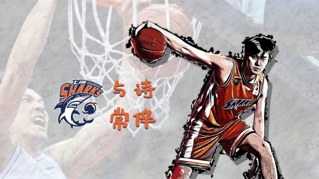 包含新奥尔良鹈鹕内部会议纪要流出——集结日复出首秀,CBA季后赛使命明确,纪律约束更严格的词条 包含新奥尔良鹈鹕内部会议纪要流出——集结日复出首秀,CBA季后赛使命明确,纪律约束更严格的词条